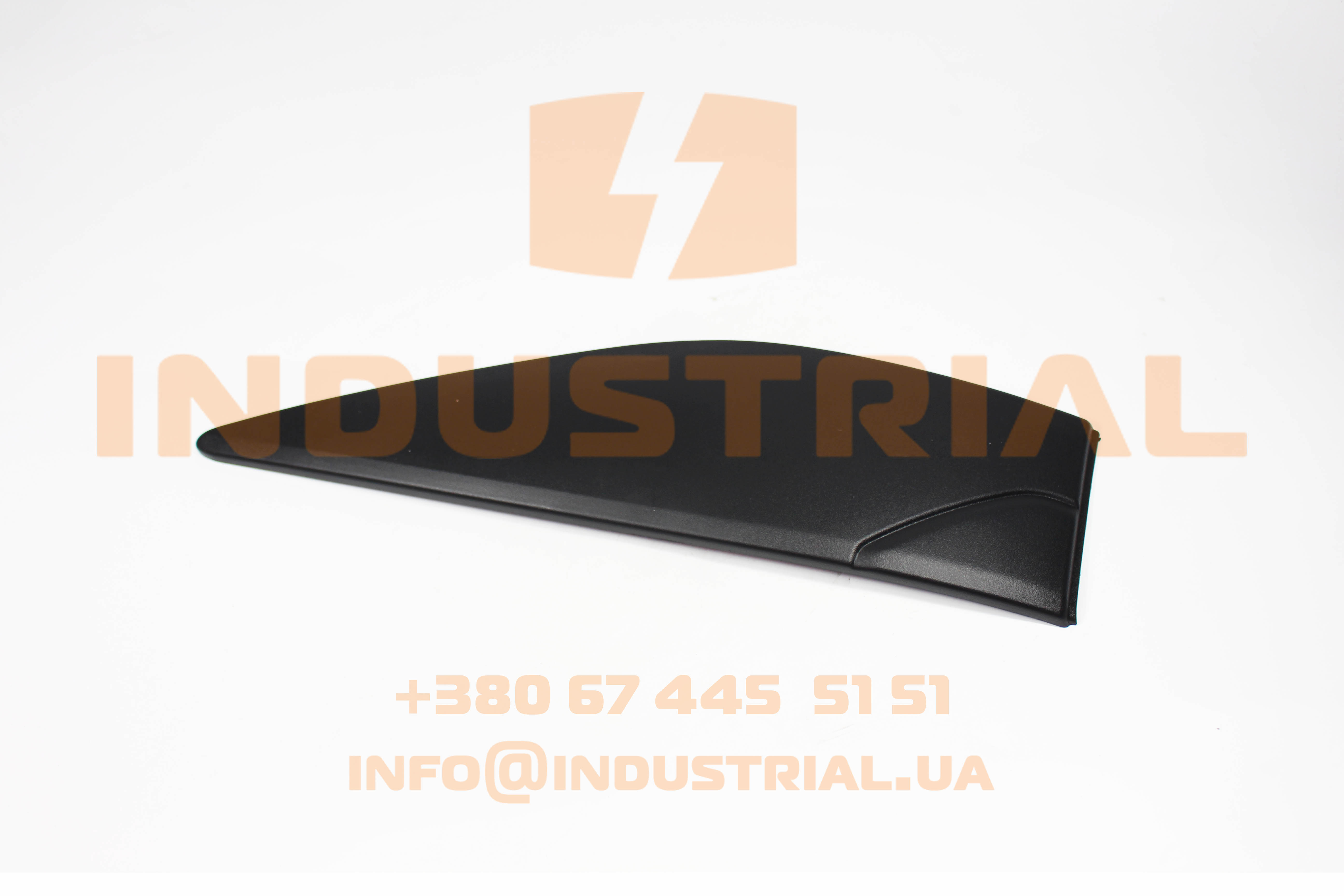 CNH 5563823